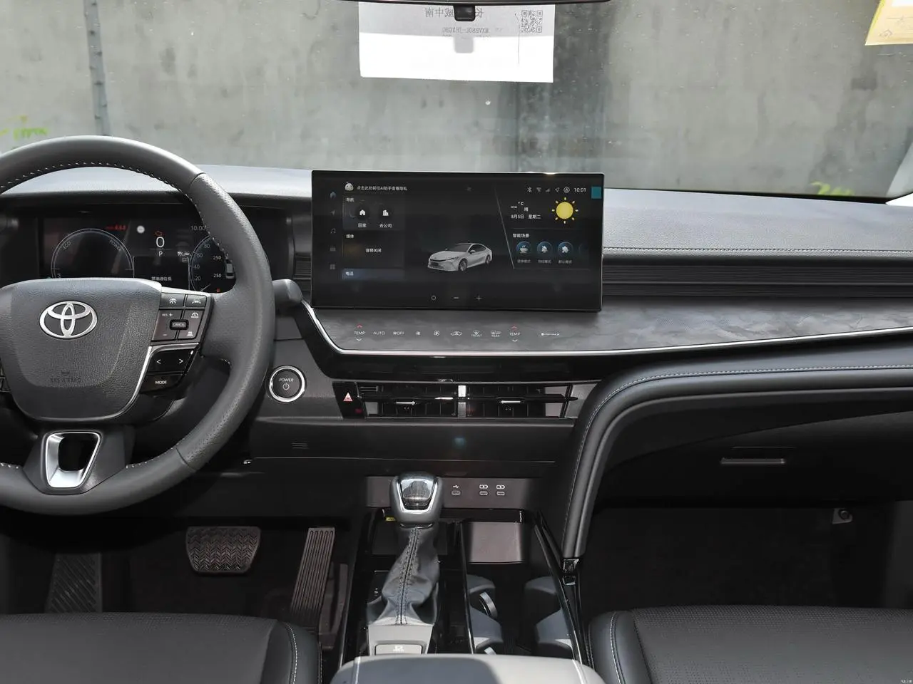 Toyota Camry Hybrid Premium16.webp