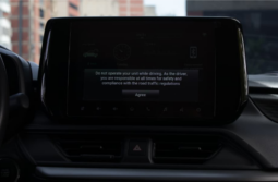 Suzuki Swift 2025 lleno